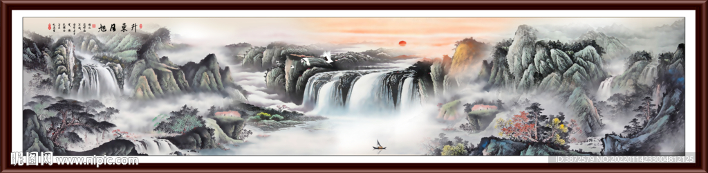 山水风景