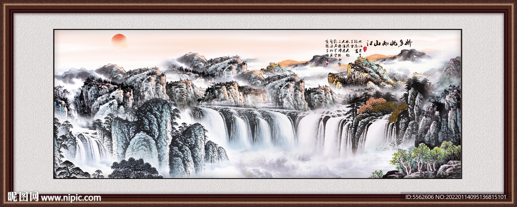 巨幅山水画