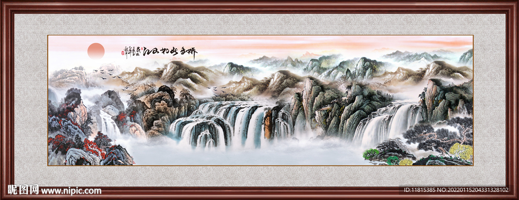 山水画