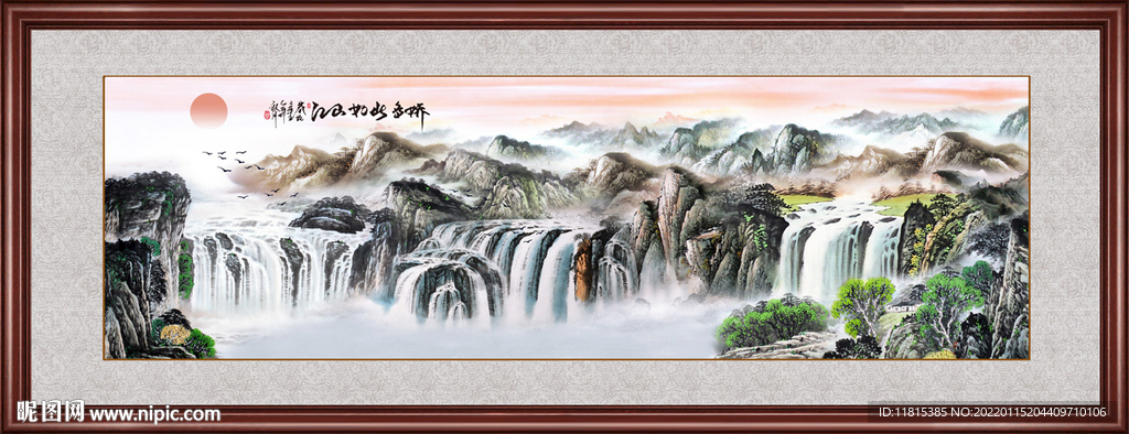 国画山水