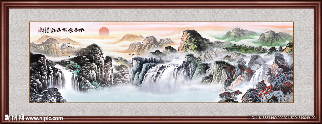 巨幅山水画