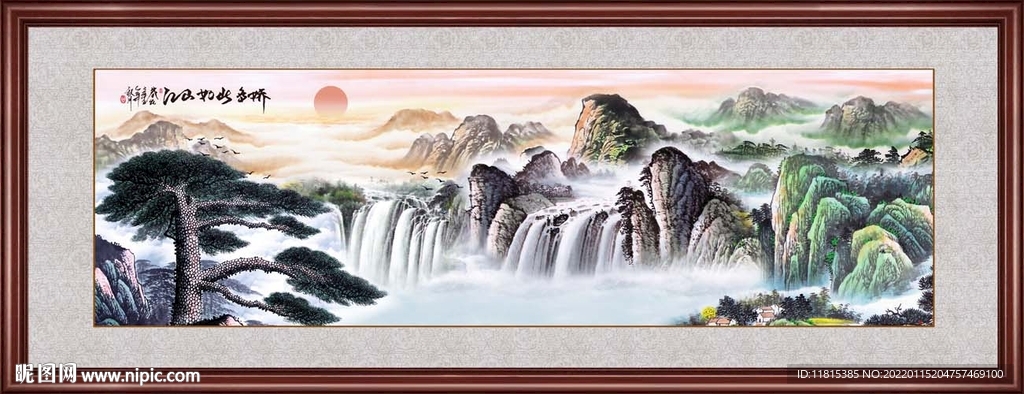 黄山迎客松