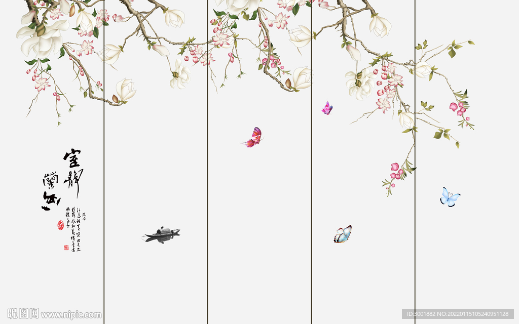 装饰画 室静兰香 蝴蝶