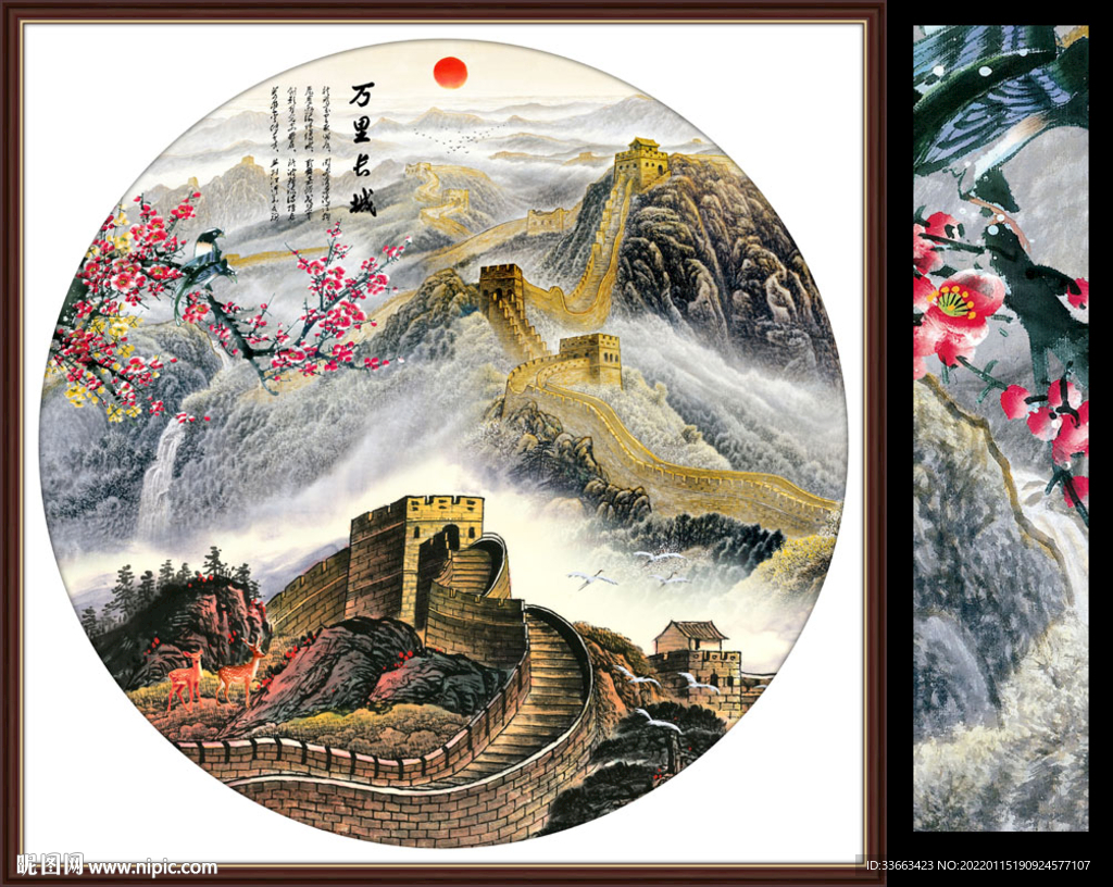 长城装饰画