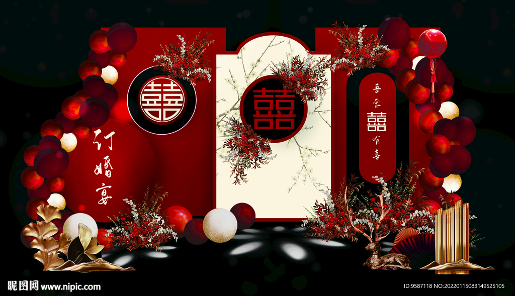 浪漫婚礼布置