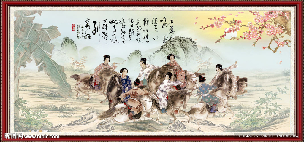 骑马图