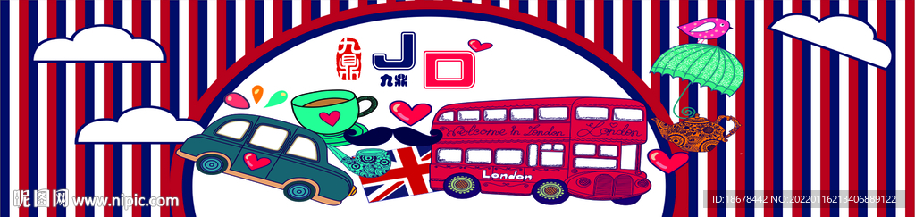 英伦风格