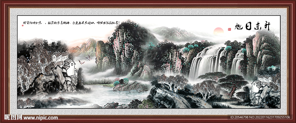 山水装饰画