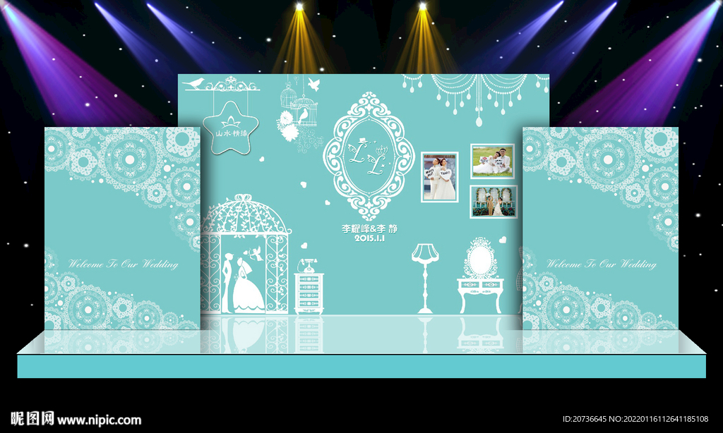 婚庆背景