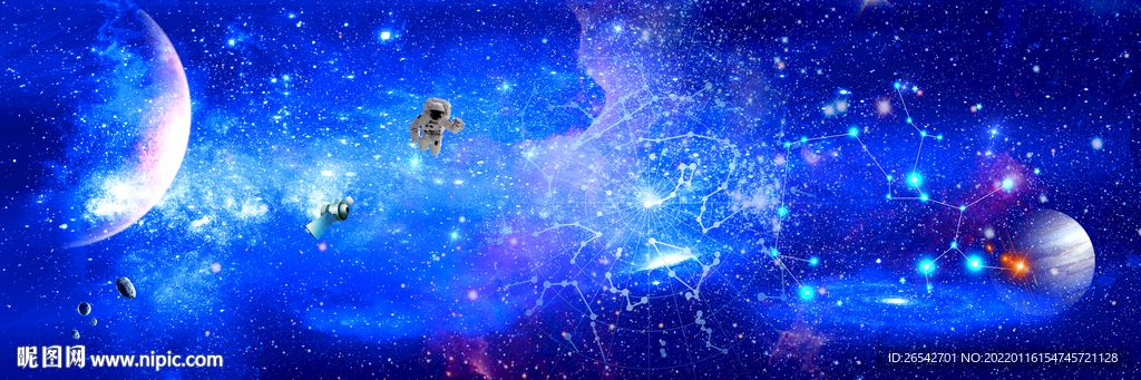 蓝色星空