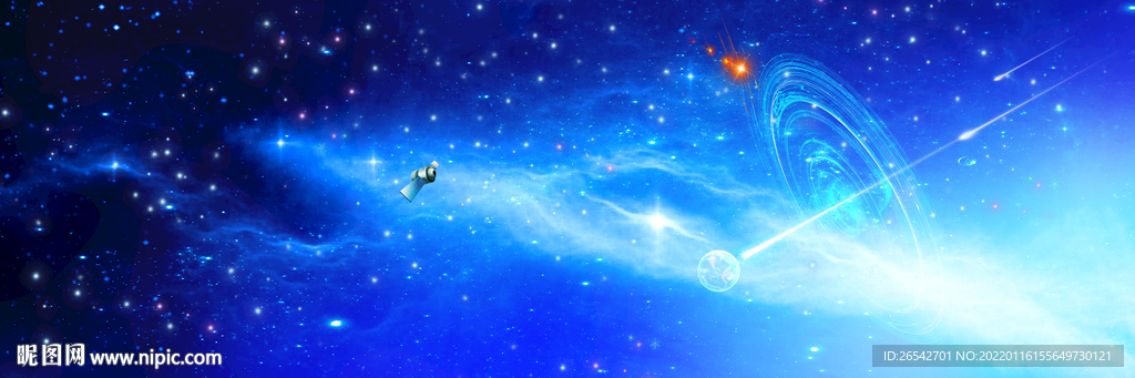 唯美星空