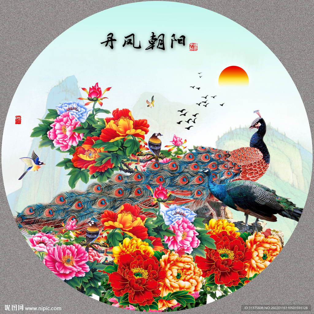 国画牡丹