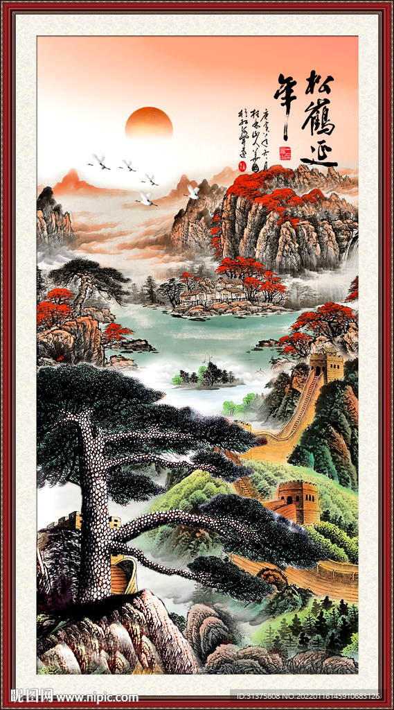竖幅山水画