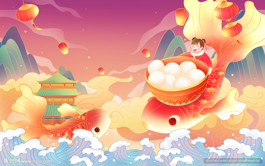 元宵节锦鲤汤圆女孩插画海报