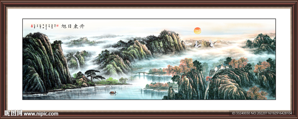 巨幅山水画