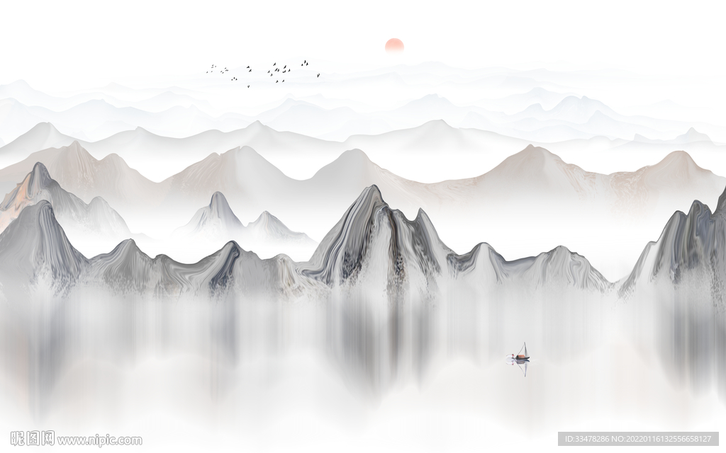水墨山水