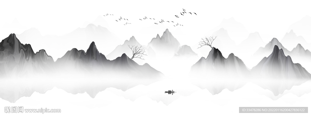 水墨画