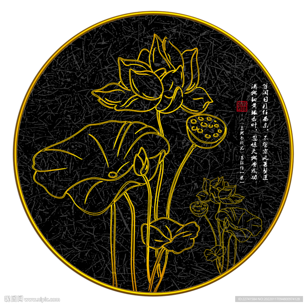荷叶黄金线条装饰画