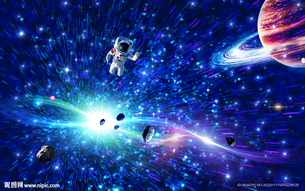 星空软膜天花