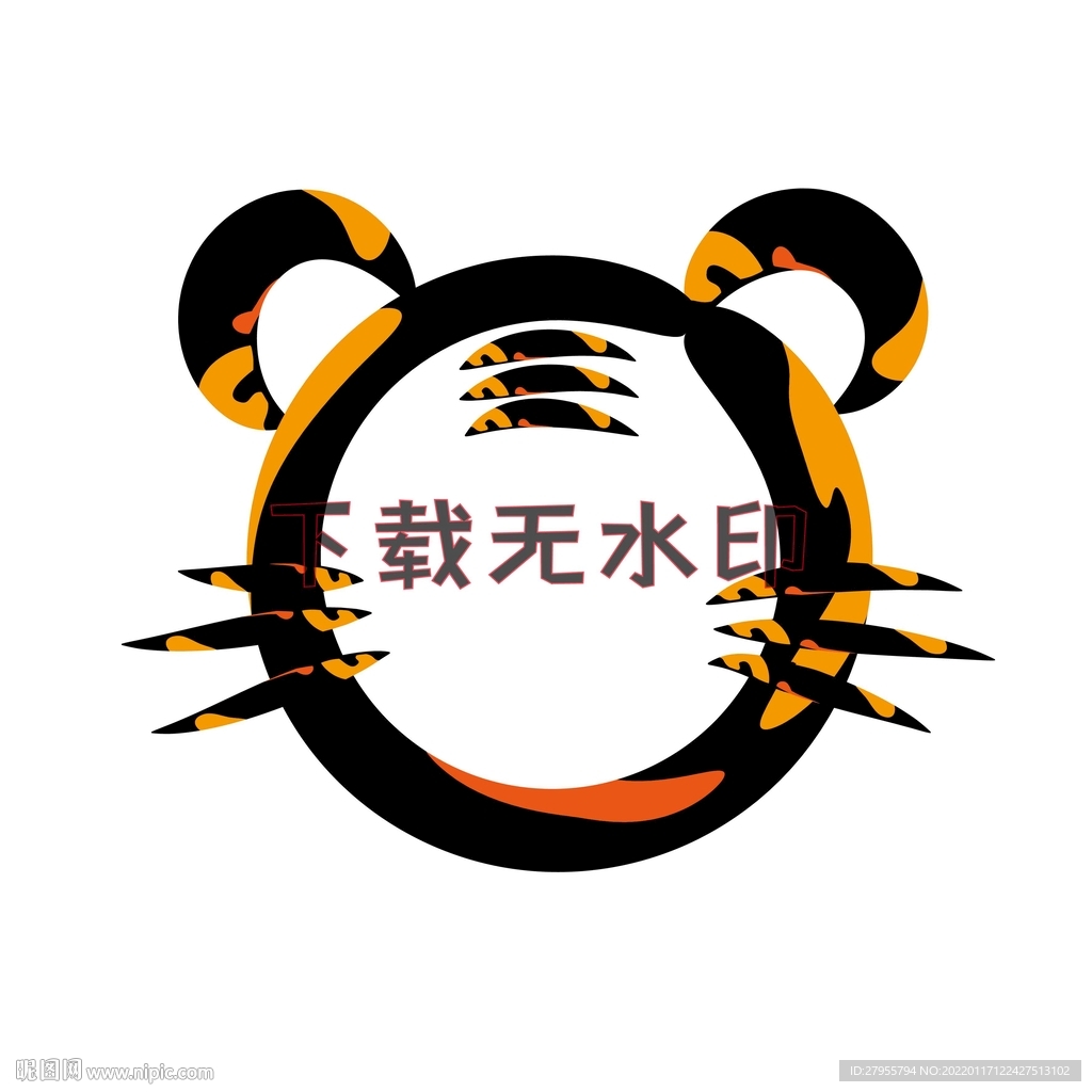 虎矢量插画创意