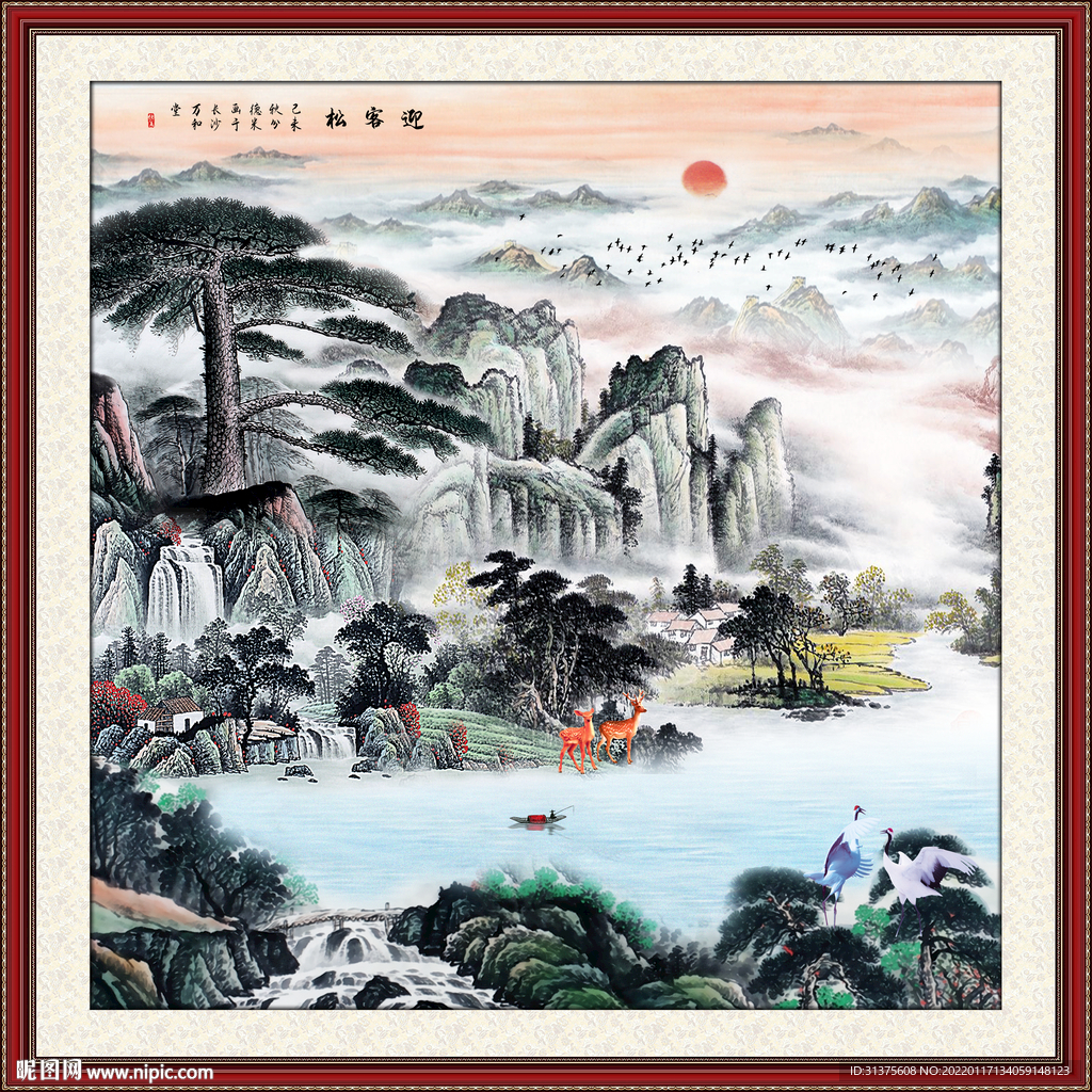 聚宝盆