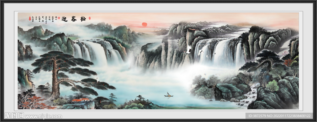 山水风景