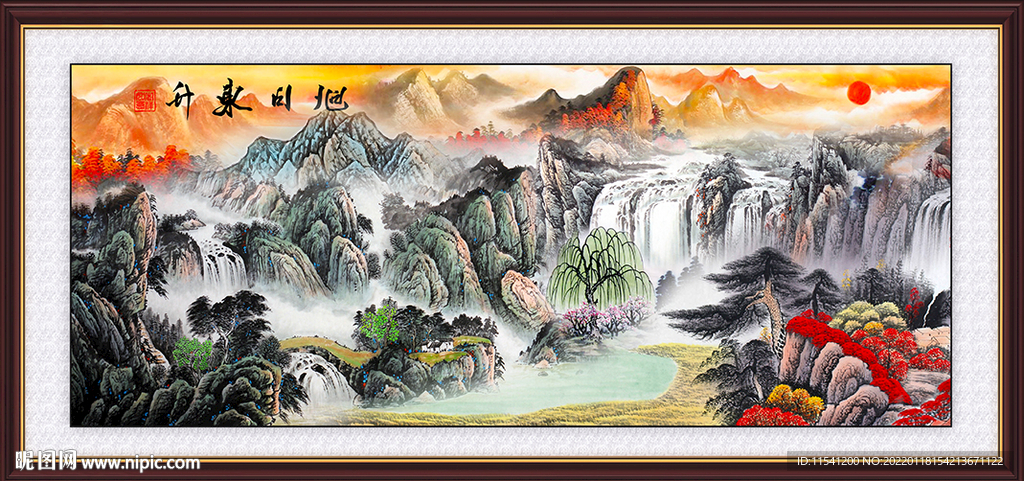 国画山水