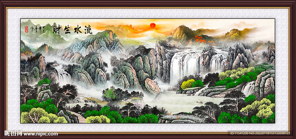 风景画 