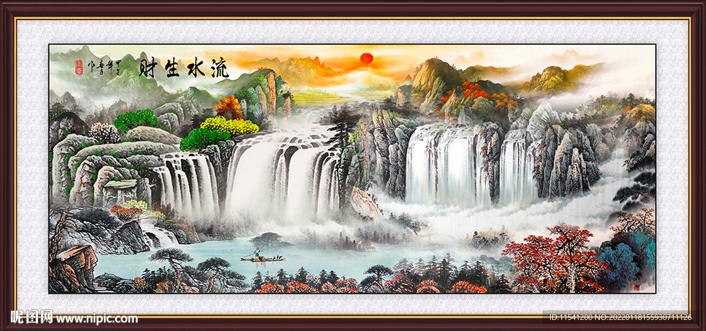 国画山水 