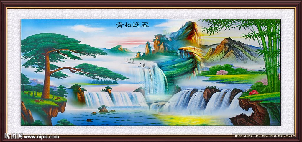 风景画