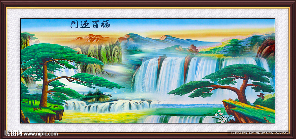 风景画 