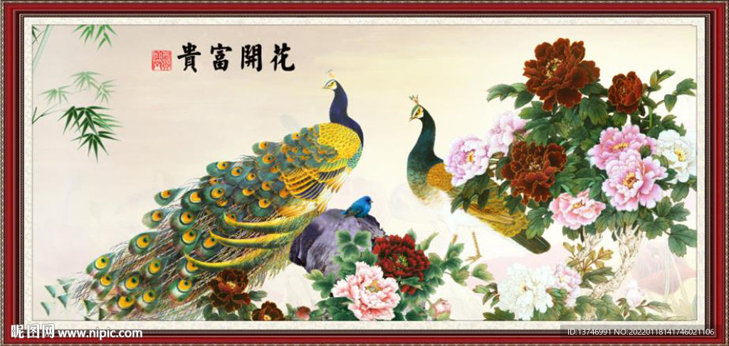 孔雀牡丹图