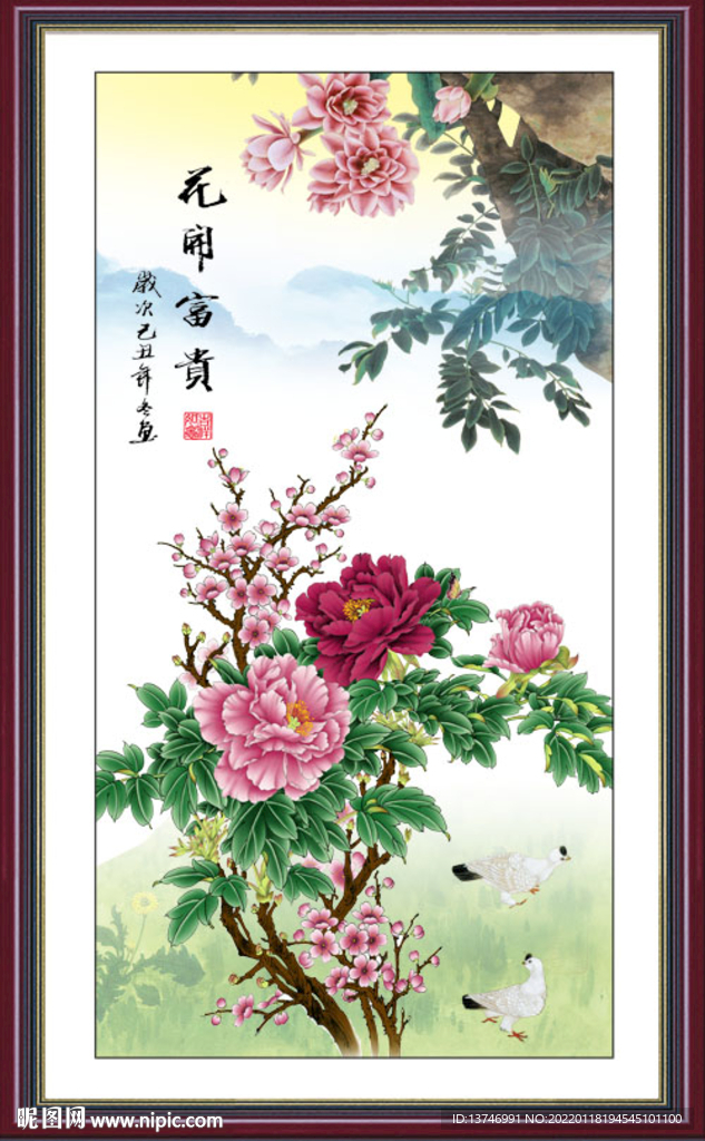 国画牡丹