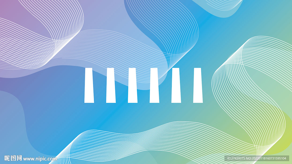 渐变曲线背景