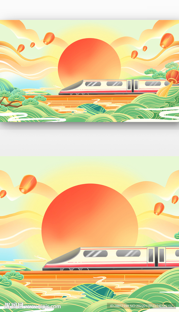 春运喜庆国潮国风火车远景插画