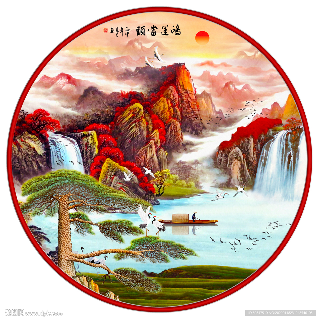 鸿运当头迎客松装饰画