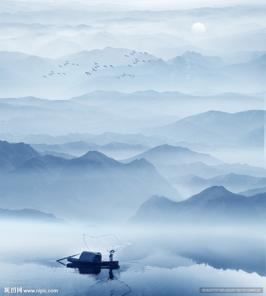 水墨山水