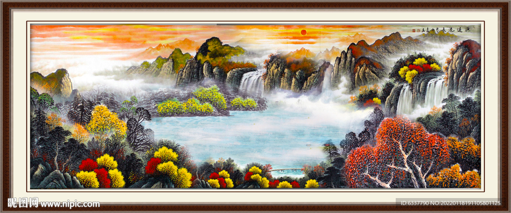 山水风景画