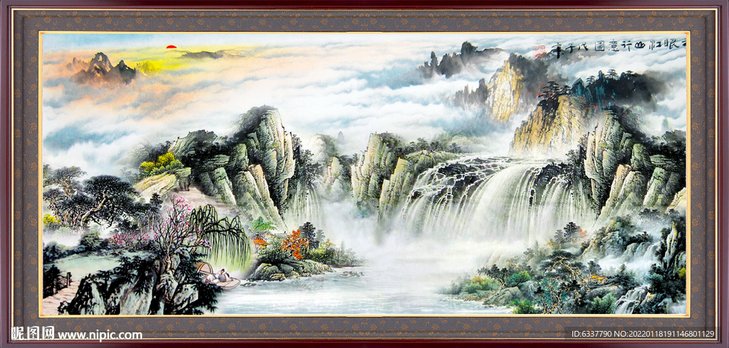 江山如画 
