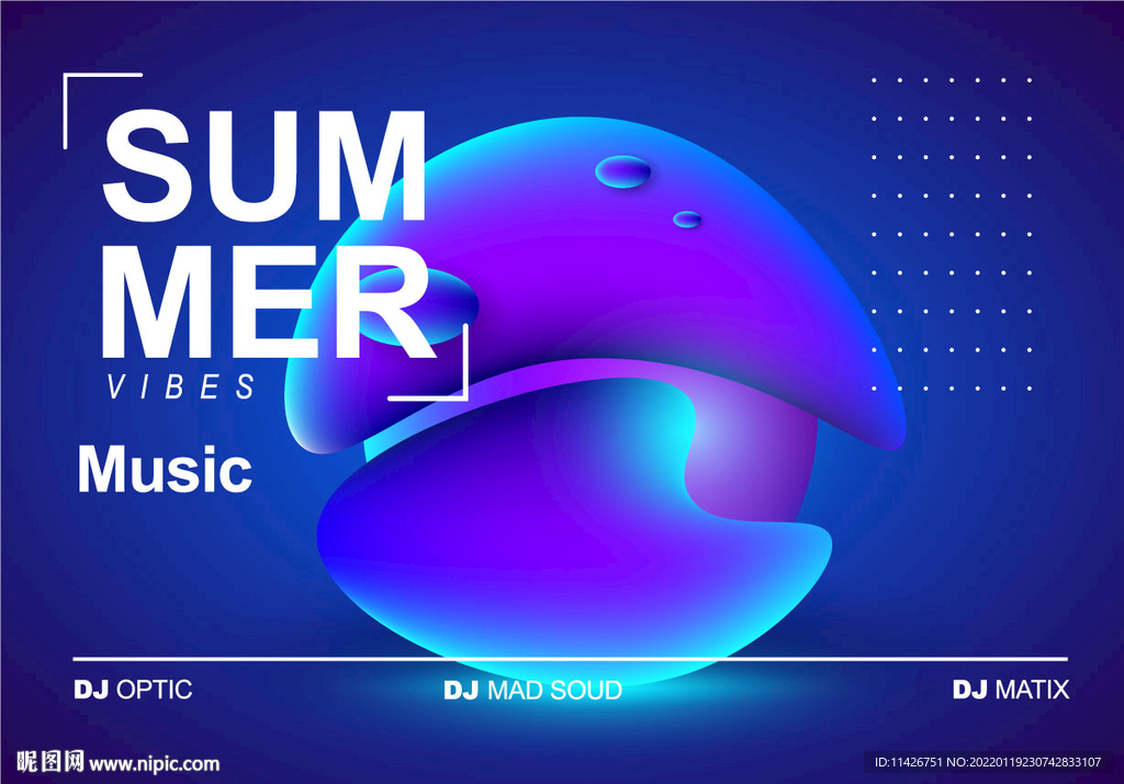 流动渐变主画面