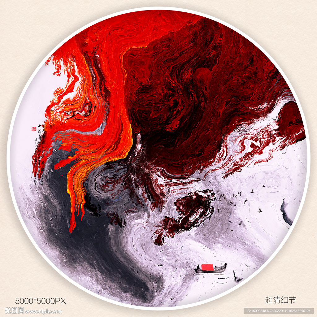 中国风玄关意境装饰画