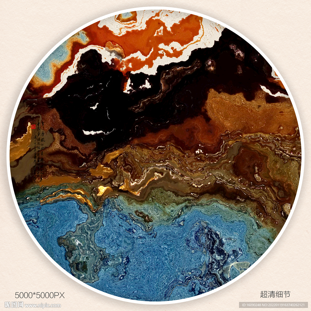 现代水墨画