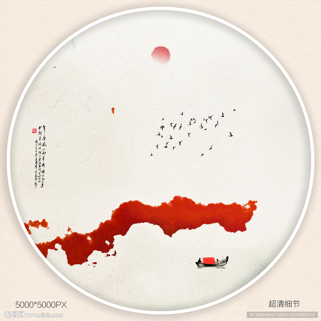 抽象装饰画
