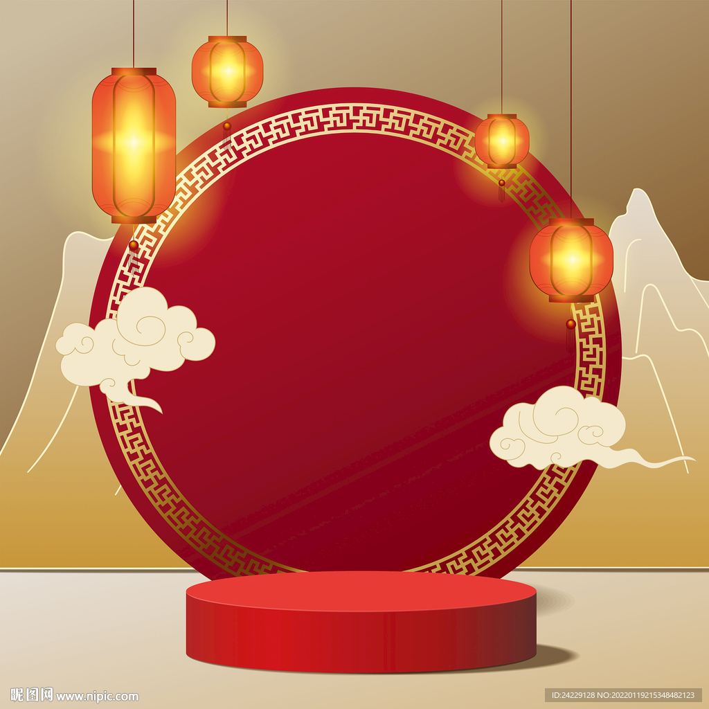 年会舞台背景图