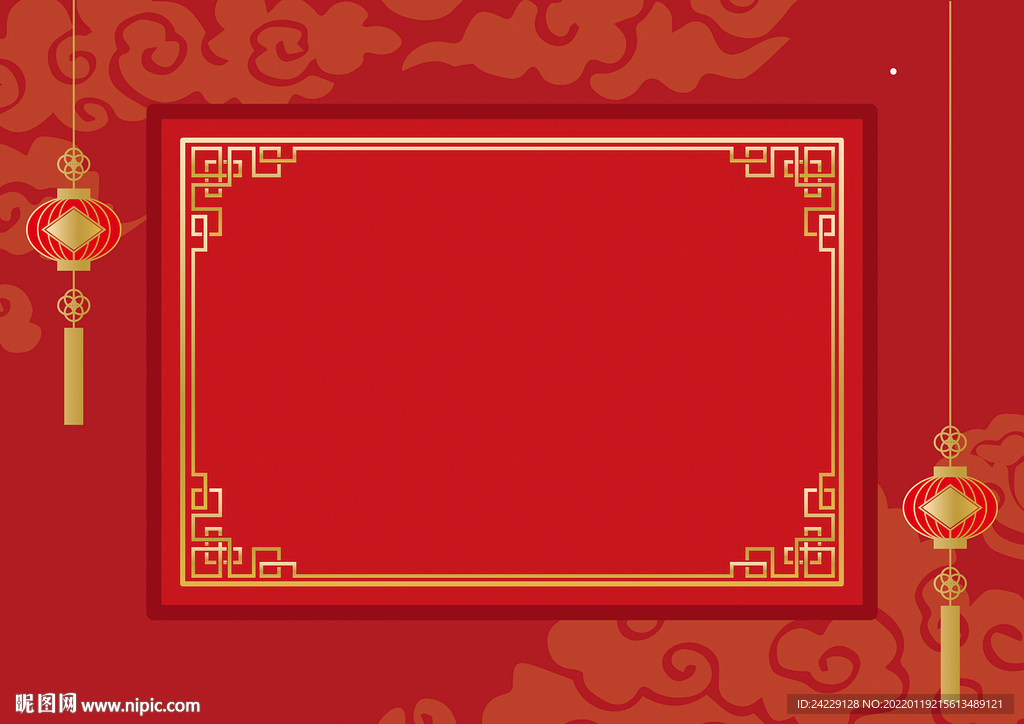 喜庆婚宴背景舞台背景