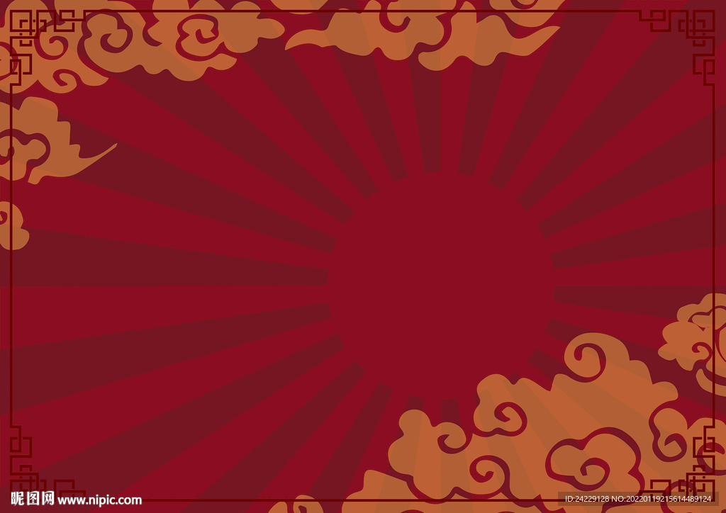 祥云背景图案