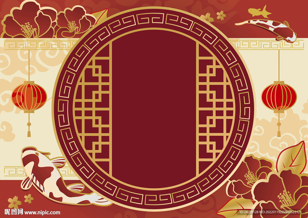中式喜宴背景
