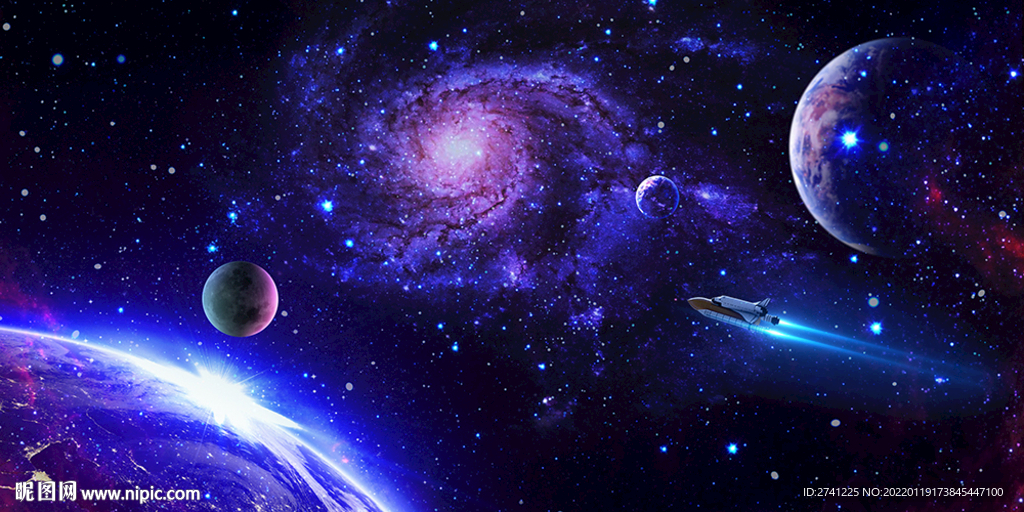 星空