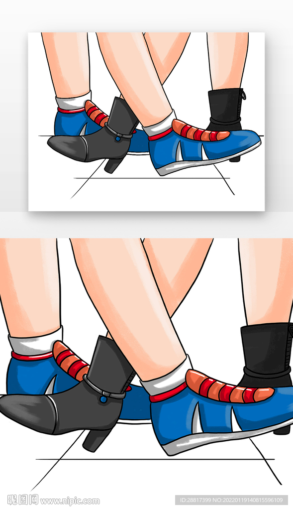 简约情人节情侣1314腿相交情