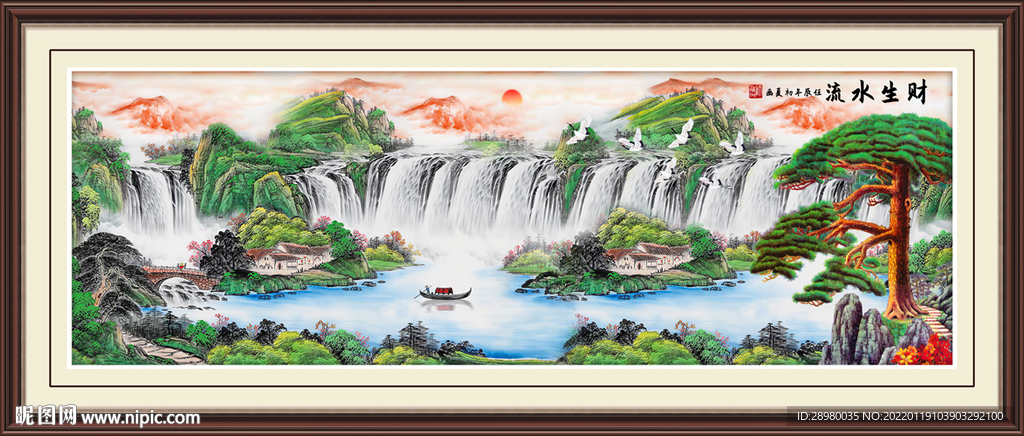 瀑布山水挂画